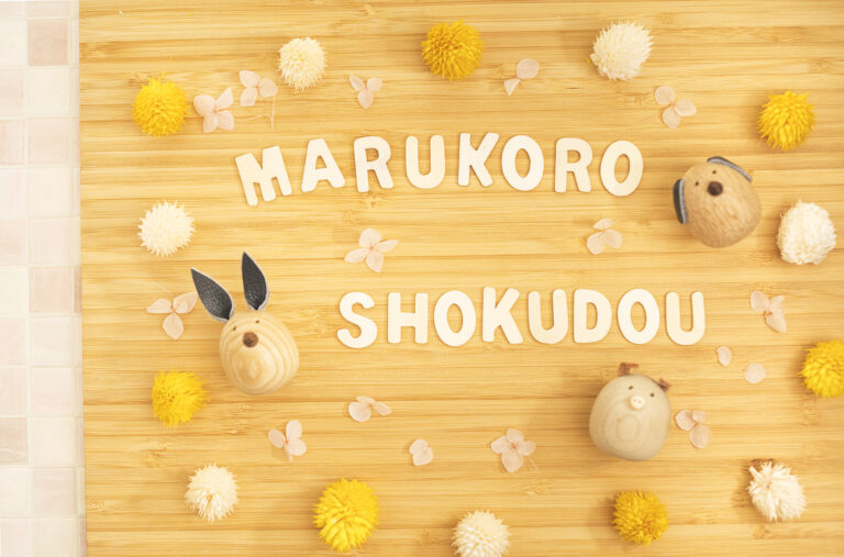 marukoroトップ